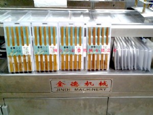 Chopsticks sample